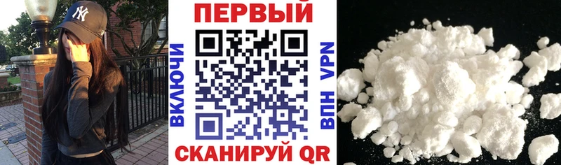 АМФ Premium  как найти наркотики  Лаишево 