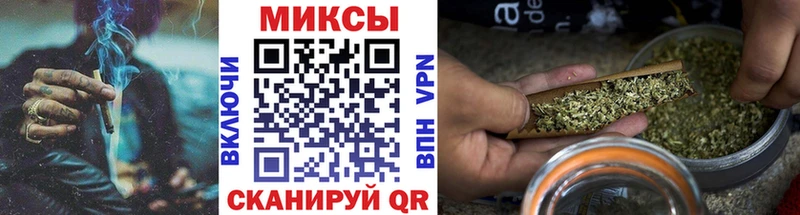 Бутират бутандиол  Лаишево 
