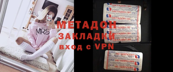 jwh Алзамай
