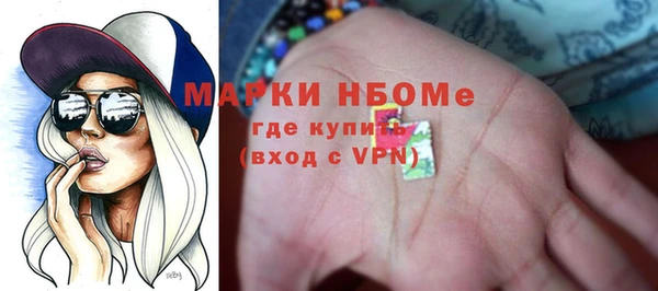 прущий лед Алексин