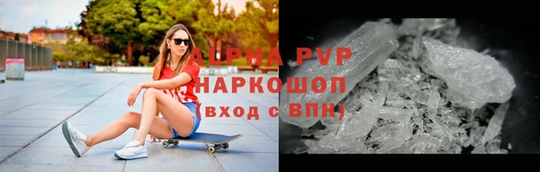 МДПВ Алексеевка