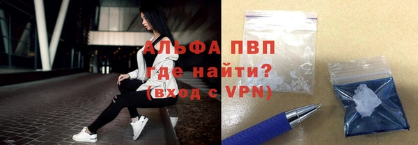 МДПВ Алексеевка