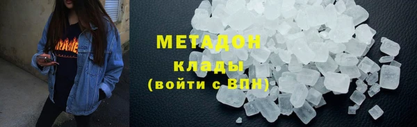 jwh Алзамай