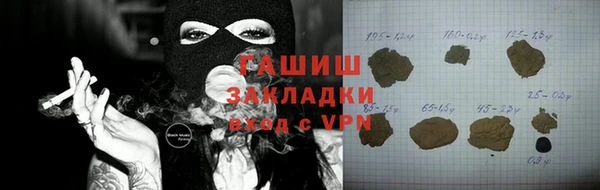 прущий лед Алексин