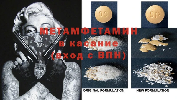МДПВ Алексеевка