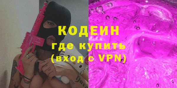 прущий лед Алексин