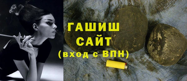 jwh Алзамай