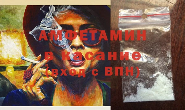 МДПВ Алексеевка