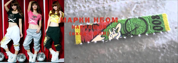 прущий лед Алексин
