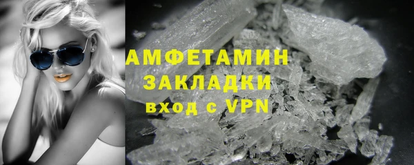 jwh Алзамай