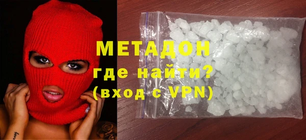 МДПВ Алексеевка