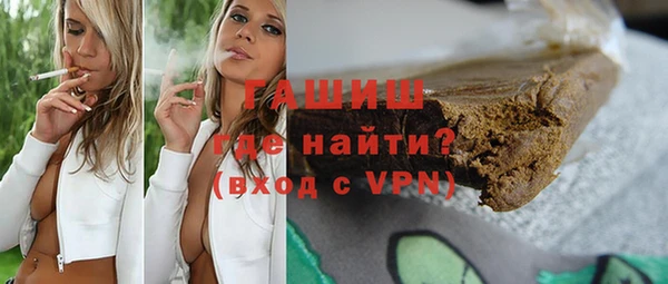 jwh Алзамай