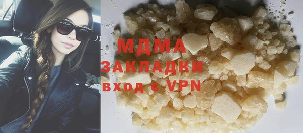 МДПВ Алексеевка