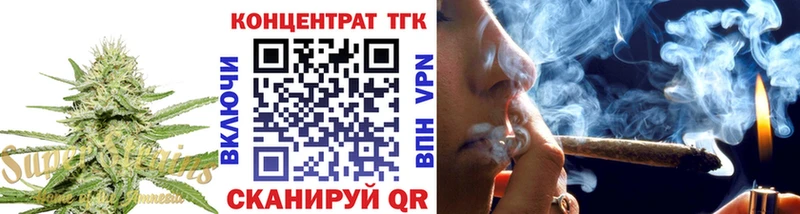 купить наркотик  KRAKEN сайт  ТГК THC oil  Лаишево 