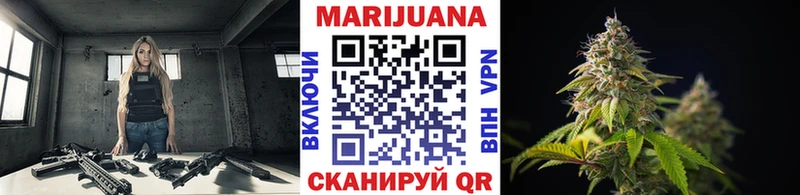 Марихуана THC 21%  Лаишево 