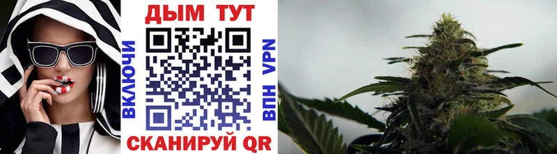 МАРИХУАНА LSD WEED Лаишево